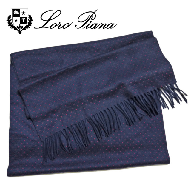 ロロピアーナ メンズ カシミア100% ドット柄 フリンジ大判マフラー ネイビー Loro Piana