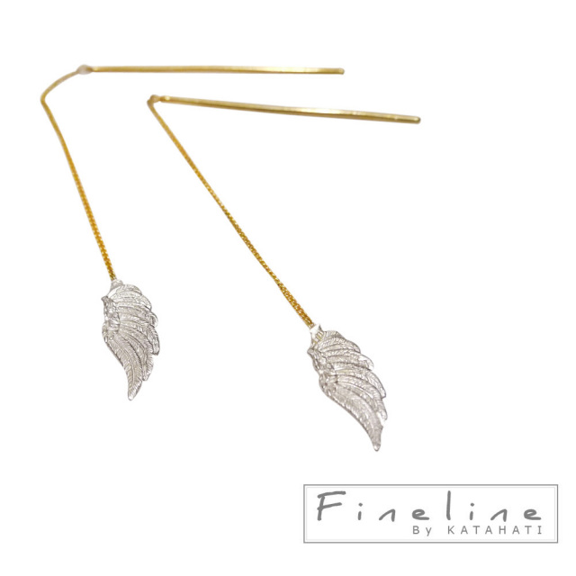 FineLine ドイツ発 羽(フェザー) スイング チェーンピアス