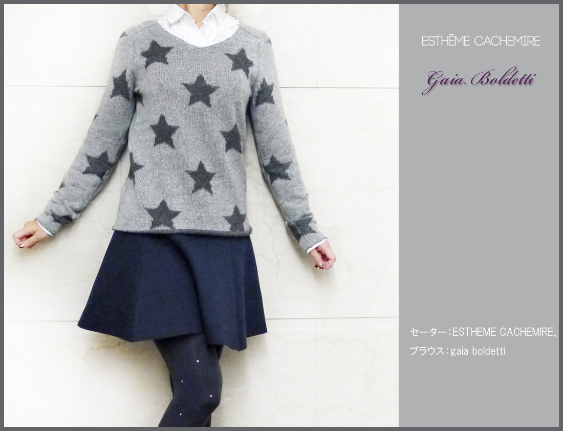 カシミア100％セーターではめずらしい柄物！ジャガード織りの星柄が可愛い！！やや厚手の柔らかいカシミアなのでとても暖かいです。