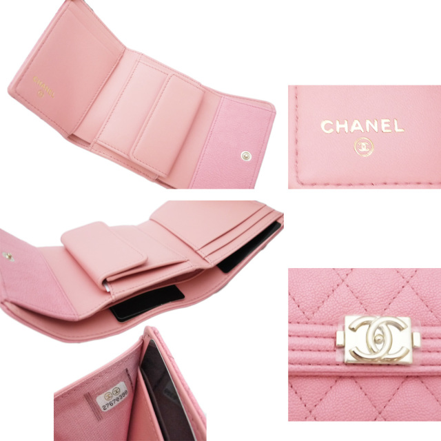 CHANEL  シャネル　三つ折り財布　箱付き　ピンク