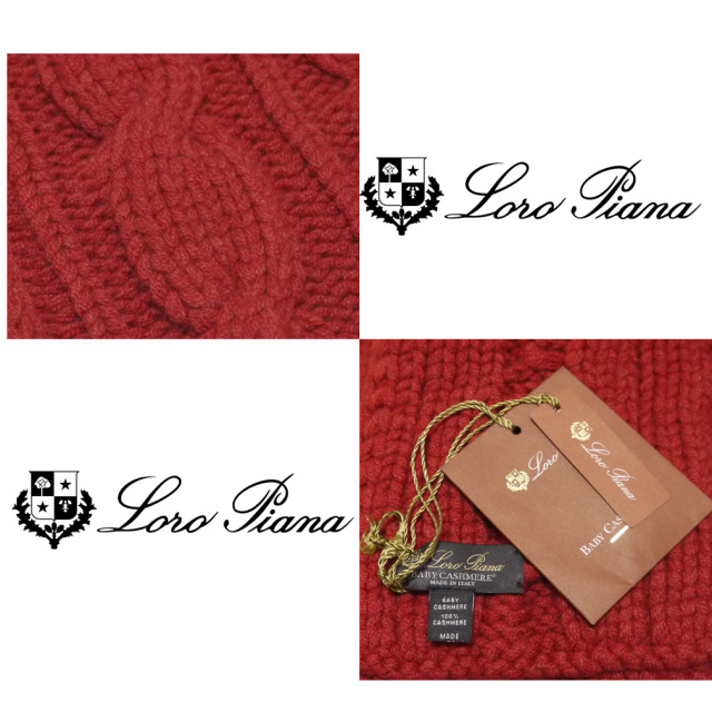 ロロピアーナ ベビーカシミア ケーブルニットマフラー レンガ色 Loro Piana