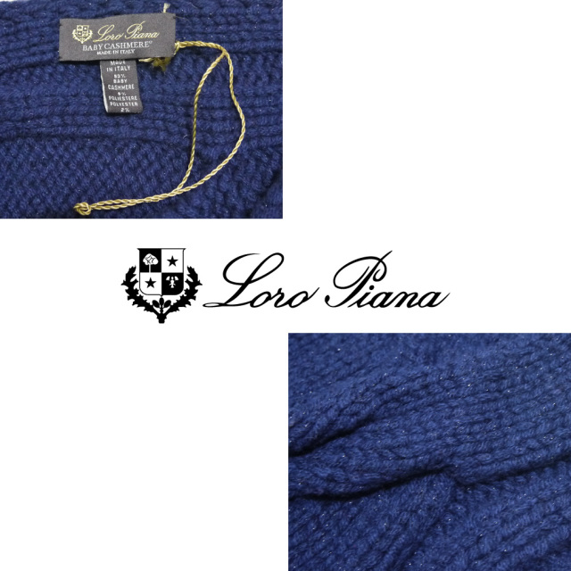 ロロピアーナ カシミア100% カシミア ネックウォーマー ネイビー Loro Piana