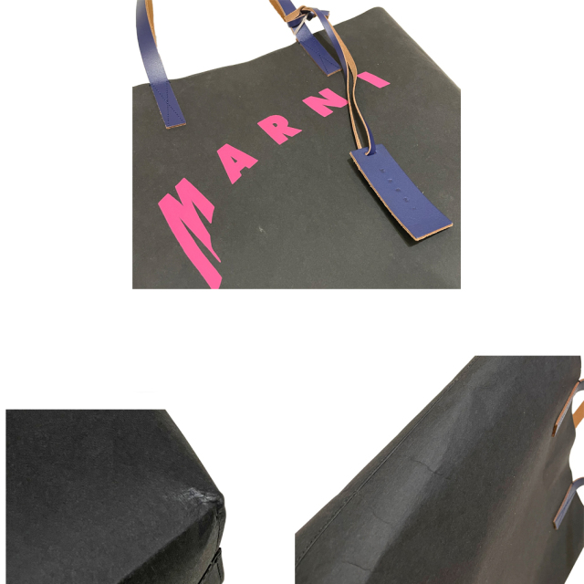 マルニ　セルロース　ロゴトートバッグ(ショッピングバッグ)　黒　MARNI