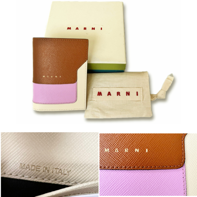 マルニ　レザー　二つ折り財布　茶色×パープル　MARNI