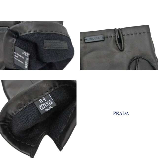プラダ　メンズ  革手袋(レザーブローブ)　黒　＃8.5　PRADA