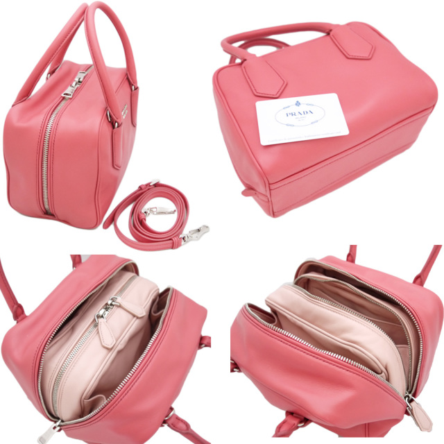 プラダ バイカラー レザー インサイドバッグ ピンク 1BB011 PRADA