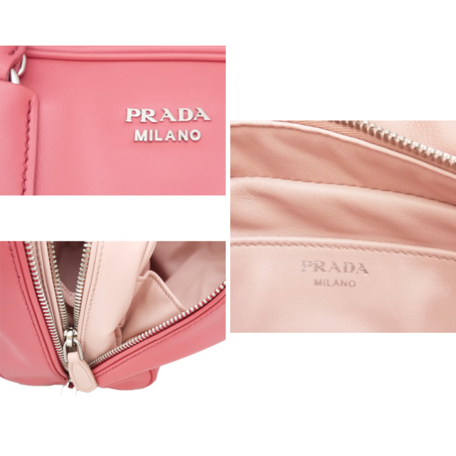 プラダ バイカラー レザー インサイドバッグ ピンク 1BB011 PRADA