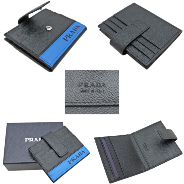 プラダ　メンズ　カードケース　黒×青 2MC049 PRADA