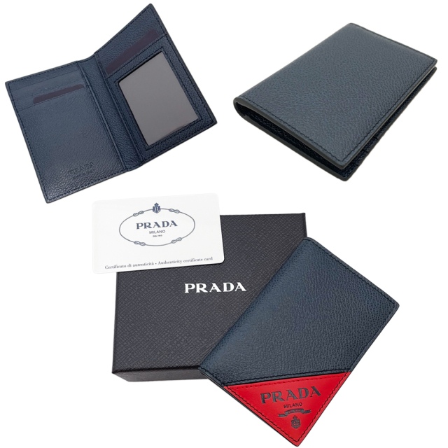 プラダ　メンズ　カードケース 　濃紺×赤 2MC035　PRADA