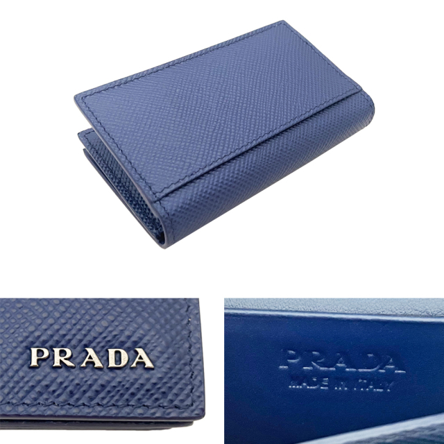 新品プラダ　メンズ  カードケース  青  2MC122  PRADA