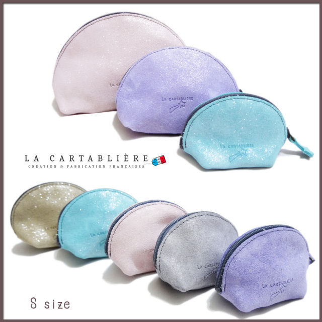 ラカルタブリエ　フランス製　きらきらスエード　半円ポーチ　#S  LA CARTABLIERE