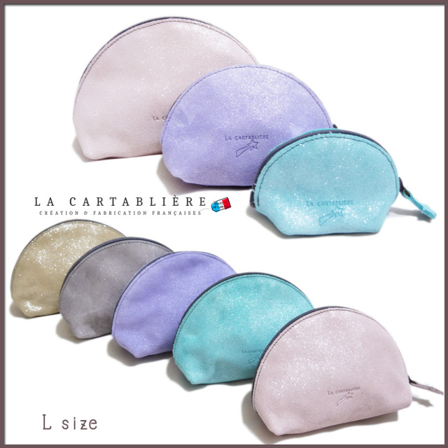 ラカルタブリエ　フランス製　きらきらスエード　半円ポーチ　#L  LA CARTABLIERE