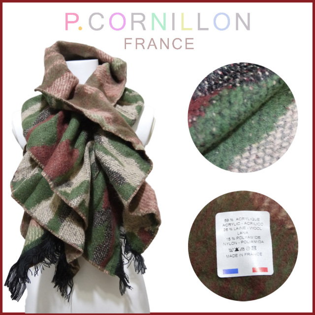 P.cornillon フランス製 カモフラージュ(迷彩柄) シャーリングマフラー カーキ ピーコルニヨン
