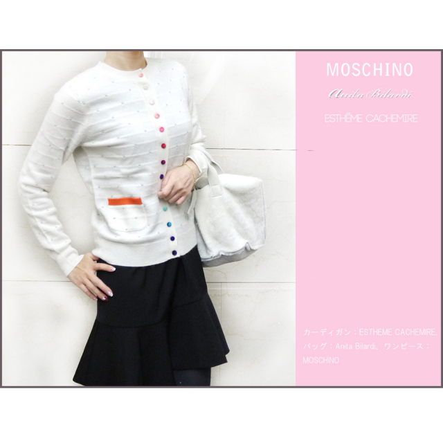ESTHEME CACHEMIRE パリ発 カシミア100% カラフルボタンが可愛い カーディガン 白 #S #M #L