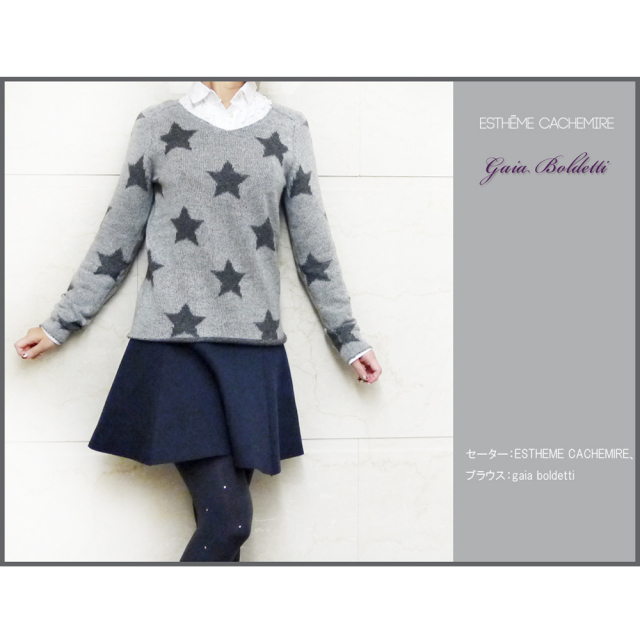ESTHEME CACHEMIRE パリ発 カシミア100% Vネック星柄セーター グレー #S #M #L